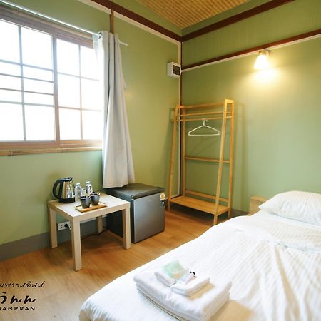 Barn Sampran Resort บ้านสามพรานรีสอร์ท Nakhon Pathom Exterior photo