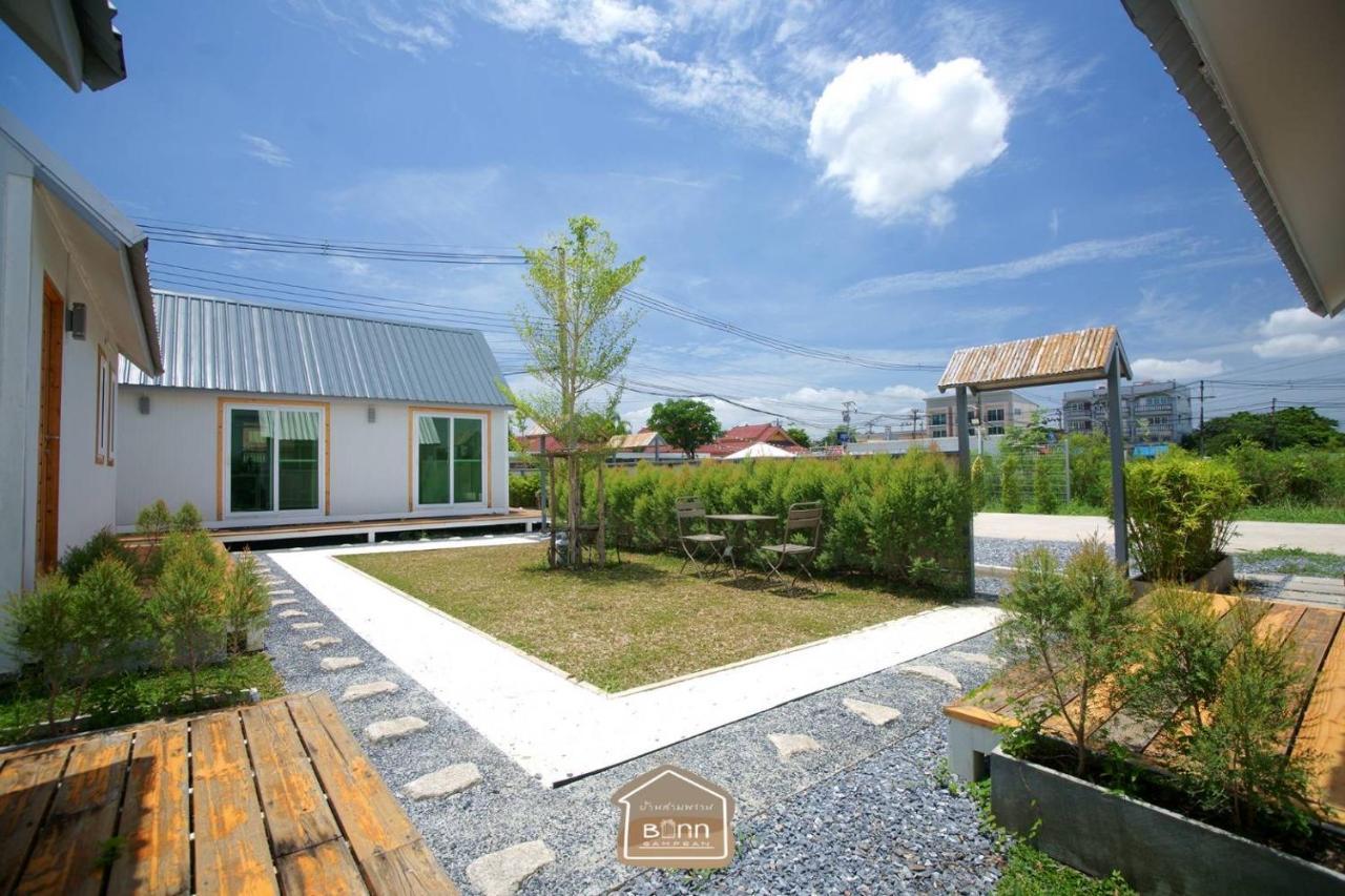 Barn Sampran Resort บ้านสามพรานรีสอร์ท Nakhon Pathom Exterior photo