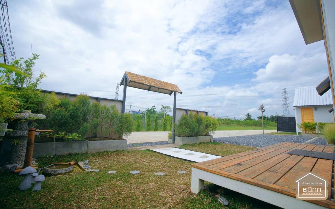 Barn Sampran Resort บ้านสามพรานรีสอร์ท Nakhon Pathom Exterior photo