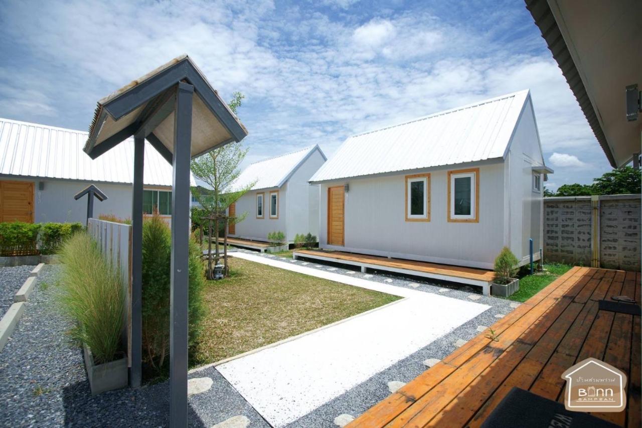 Barn Sampran Resort บ้านสามพรานรีสอร์ท Nakhon Pathom Exterior photo