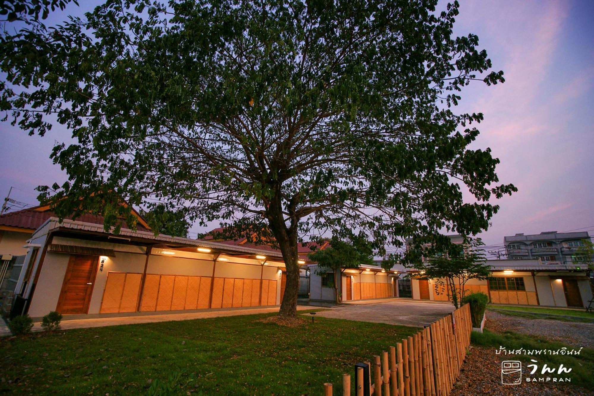 Barn Sampran Resort บ้านสามพรานรีสอร์ท Nakhon Pathom Exterior photo